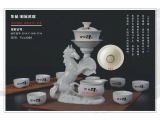 自動泡茶具批發(fā)采購 價格、圖片及供應(yīng)商資源列表